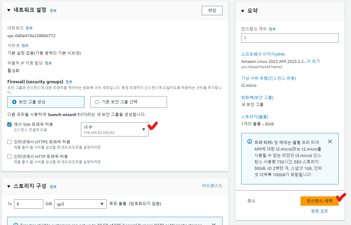 image-20231018075043100